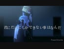 【中学生のMAD】約束のネバーランド×アウトサイダー