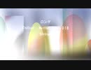ロング 「Mother Earth 018」※Strings・Chillout・すびP 00188