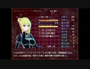 【ガチャで人生を吹き飛ばすだけのＲＰＧ】いつもは無課金勢の自分がヤバいほどガチャを回して冒険するヤバい物語【実況】　その１２２