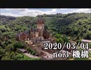 ショートサーキット出張版読み上げ動画5445