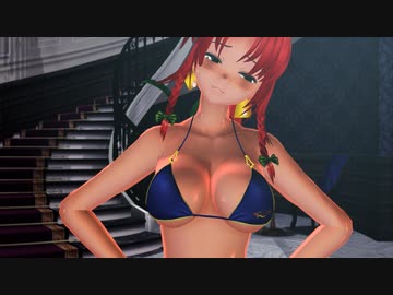 【東方MMD】美鈴に彗星ハネムーンを踊ってもらった