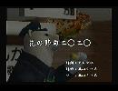 くまうた　（5570）「花の節句二〇二〇」　唄：嵐山クマ男（夫）