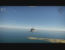 A-4B