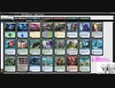【ボイロ×MTG】凍結燃焼の奇MTG：ドラフト《16：Elspeth, Sun's Nemesis》