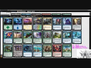 【ボイロ×MTG】凍結燃焼の奇MTG：ドラフト《16：Elspeth, Sun's Nemesis》