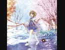【鹿乃オリジナル曲】 エンディングノート