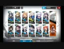 【アークナイツ】5-7 一蓮托生 ☆3以下