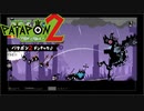 【PATAPON2ドンチャカ♪】再びセカイのはてのそれを求めてpart11【実況】