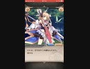 【神PRO】