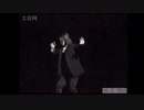 負けたらアカン歌