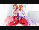 【あんスタ】P/l/a/y 