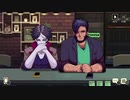 【COFFEETALK】ゆるふわ接待実況プレイpart5