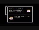 【ドラえもんギガゾンビの逆襲】過去にクリアできなかったゲームをやろう【Part18】
