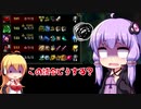 【LoL】ゆかマキのLoL実況　その43