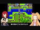 【im@s×桃鉄DX】仁奈の日本せーふく計画【八年目】