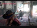 Red Dead Redemption 2 レッド・デッド・リデンプション 2　オンライン　ポーカーしている人たちを焼いてみた ～ブラックウォーター編～