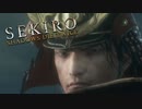 【実況】隻狼初見プレイ:003