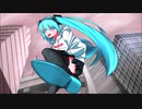 モーニングローリー【初音ミク】