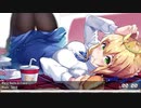 Nightcore - Spirit
