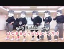 【Rabbiel】はなまるぴっぴはよいこだけ 踊ってみた【＋‪α】