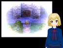 PS版ドラクエ4をプレイ part27