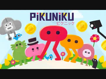 【刀剣乱舞偽実況】長谷部といっしょにピクニック！-Part1-【Pikuniku】