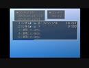 【実況】ドラクエⅦを目隠しで全クリする！～復旧編～【番外編①謎の神殿】