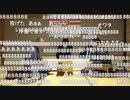 【第45期棋王戦第3局⑦】渡辺明棋王×本田奎五段