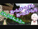 しぃしぃとチャイチャイのコント