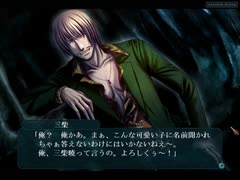 GUN-KATANAをプレイ part26