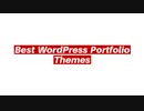 Best_WordPress_Portfolio_Themes_360p