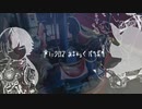 空に降る灯 / ちゃろえもん
