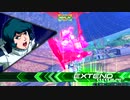 【EXVS2】垂れ流しZガンダム part30 【シャッフル】