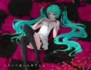 ワールドイズマイン　を歌って宮下．
