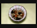【1分弱料理後夜祭】電気煮豆【パンだけじゃない】
