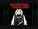 [全員殺す覚悟を…]UNDERTALE Gルートを初見実況プレイ part1