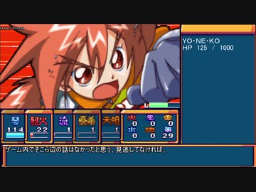 レア】GBA リトルバスターQ 箱説ハガキ付き www.cleanlineapp.com