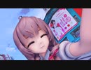【MMD艦これ】太もものかわいい神州丸が踊ります