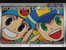 ロックマンエグゼ3縛りプレイSP戦【フォルテ＆プロト】