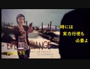 【Life Is Strange】で奇妙な人生を歩む！実況プレイＰＡＲＴ３８