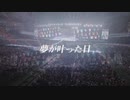 TWICE LIVE DVD & Blu-ray 『TWICE DOME TOUR 2019  #Dreamday  in TOKYO DOME』 SPOT