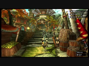 ホモンスターハンター.xx3