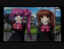 リトルバスターズ! Converted Edition 棗鈴Trueルート #76