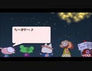 【実況】覚えさせる言葉のジャンルをくじ引きで決めるレッツ学校! part27