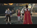 【テイルズオブゼスティリア】情熱を箱に世界を照らせpart.72【初見実況】