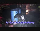 (DAYMARE1998) Chapter3#1 ～つるっぱげ同好会と喘ぐ男・・・～