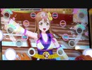 【スクフェスAC】おやすみなさん！ [Aqours☆10] アケフェスその44