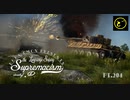 【ゆっくり実況】遠距離狙撃至上主義D型～粘り腰［TigerH1/Panzer IV 70(V)/(WS)Tiger］編～【WarThunder】pt.204