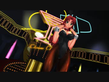 [東方MMD] バニー美鈴 [逆夢ランデヴー]