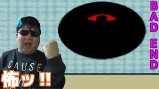 BAD END【星のカービィ3】#23